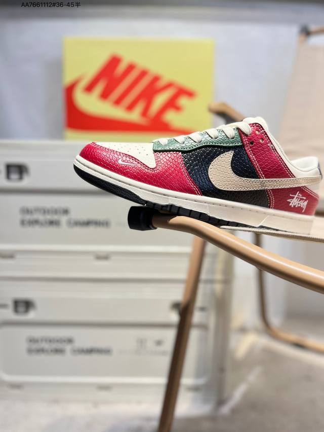Nike Sb Dunk Low 大厂出品 极力推荐 新配色 原装头层材料 独家版型蒸餾加工 帶來的是更好的视觉和脚感体验 大厂纯原品质出货 清洁度 电绣工艺