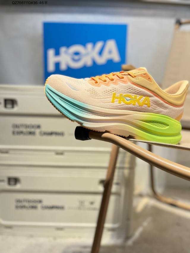 Hoka One One Bondi 9 减震王 复古舒适防滑耐磨 低帮 山地户外跑步鞋 货号:1162012 Qz7661 #36-46半