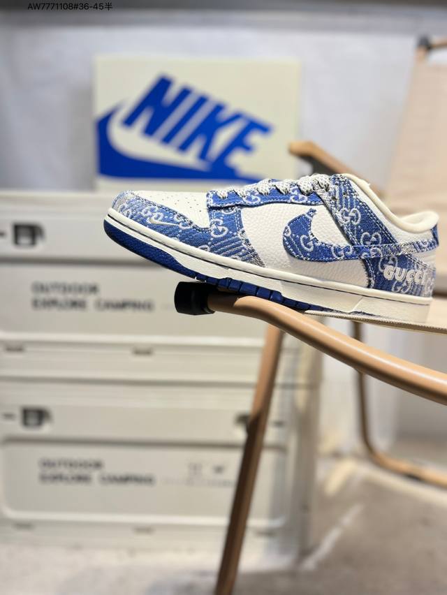 Lv X Nike Sb Dunk Low 大厂出品 极力推荐 新配色 原装头层材料 独家版型蒸餾加工 帶來的是更好的视觉和脚感体验 大厂纯原品质出货 清洁度