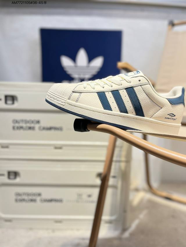 Adidas Originals Superstar 经典配色 经典贝壳头官网同步 实拍首发渠道正品订单 诠释市场最高工艺水平区别市面普通真标版本，进出专柜无压