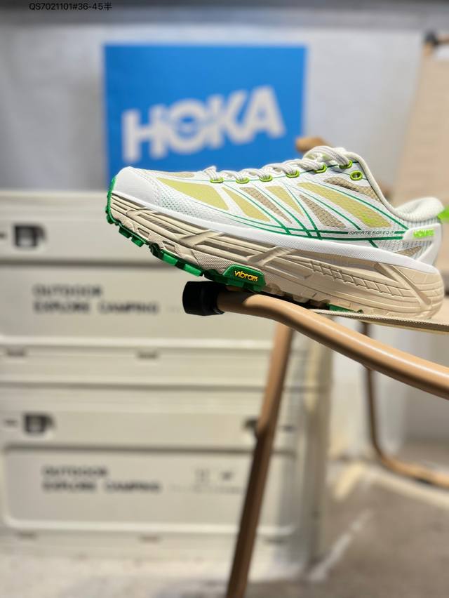 Hoka Mafate Speed 2 玛法特 超轻厚底轻量山地跑步鞋 1126851 Qs7021101#36-45半