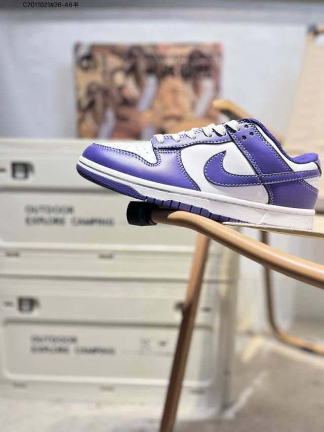 原 降价 Otomo Katsuhiro X Nk Sb Dunk Low Steamboy Ost 大友克洋联名 蒸汽少年系列 飞影 配色以角色飞影为基调 浓