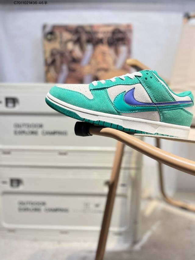 原 降价 Otomo Katsuhiro X Nk Sb Dunk Low Steamboy Ost 大友克洋联名 蒸汽少年系列 飞影 配色以角色飞影为基调 浓