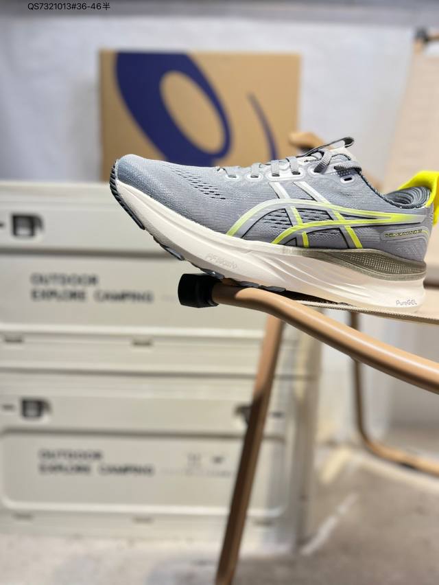 Asics Gel-Kayano 32亚瑟士经典跑鞋 如今机能风和户外风吹得正劲，便是主打“Urban Outdoor机能越野风格”，城市和户外场景都能轻松应对