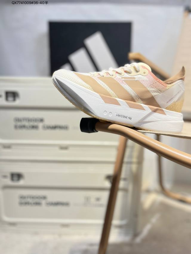 Adidas Adizero Adios Pro 4M 马拉松飞线贾卡轻质透气休闲运动跑步鞋 采用双层透气网纱 Flywire动态飞线绑缚鞋面材质 内置Zoom