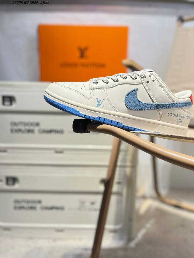 Lv X Nike Sb Dunk Low 大厂出品 极力推荐 新配色 原装头层材料 独家版型蒸餾加工 帶來的是更好的视觉和脚感体验 大厂纯原品质出货 清洁度