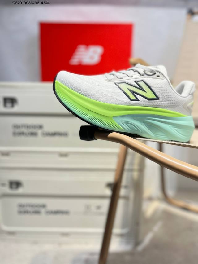 New Balance Mmorxf6系列 Nb新百伦 防滑耐磨平衡轻便 低帮休闲城市通勤跑步鞋Mmorxf6 Qs7010931#36-45半