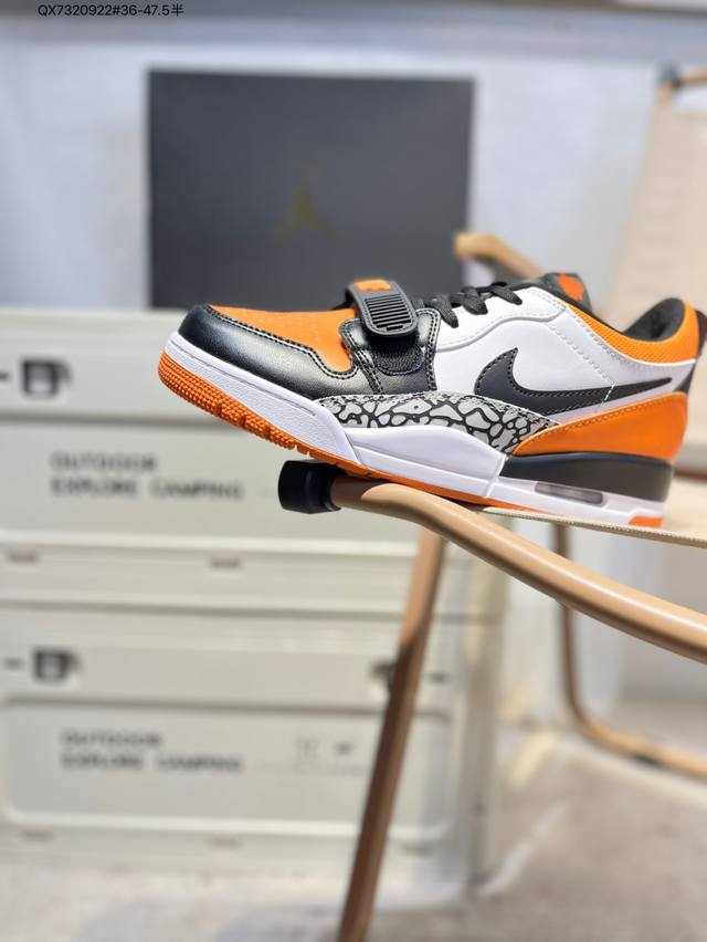 Air Jordan Legacy 312 乔丹篮球鞋系列 号称 “最强三合一” 的 Jordan Legacy 312，自然有着杂交结合的设计，它的名字就展现