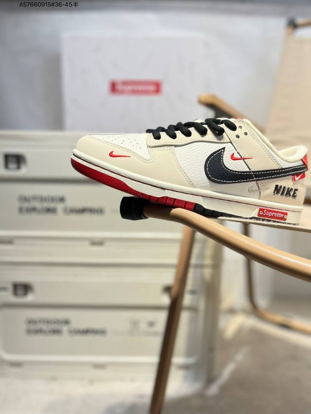 Nike Sb Dunk Low 大厂出品 极力推荐 新配色 原装头层材料 独家版型蒸餾加工 帶來的是更好的视觉和脚感体验 大厂纯原品质出货 清洁度 电绣工艺