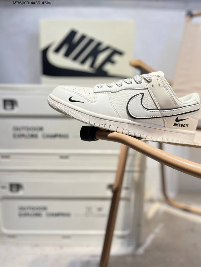 Nike Sb Dunk Low 大厂出品 极力推荐 新配色 原装头层材料 独家版型蒸餾加工 帶來的是更好的视觉和脚感体验 大厂纯原品质出货 清洁度 电绣工艺