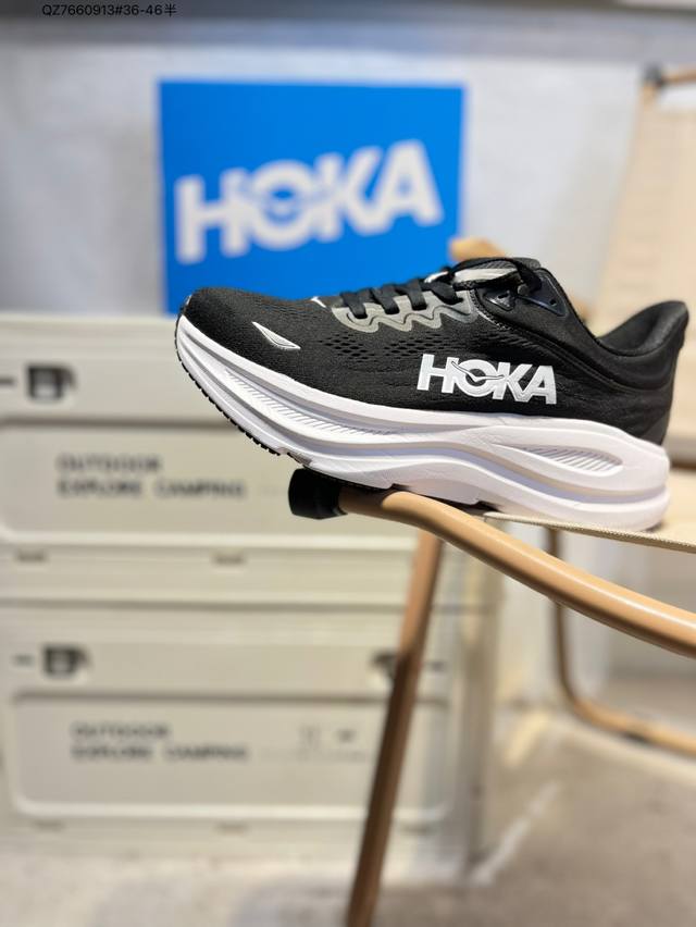 Hoka One One Bondi 9 Wide 邦迪九代舒适防滑耐磨低帮休闲跑步鞋 相比常规跑鞋 Hoka One One特别研发使用性能独特的几何形跑鞋中