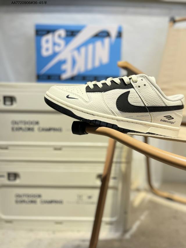 Nike Sb Dunk Low 大厂出品 极力推荐 新配色 原装头层材料 独家版型蒸餾加工 帶來的是更好的视觉和脚感体验 大厂纯原品质出货 清洁度 电绣工艺