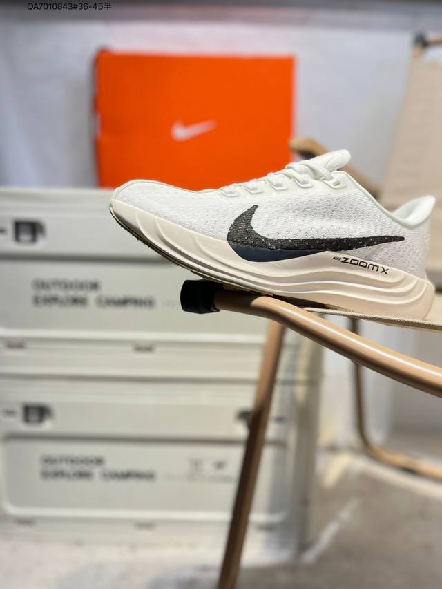 耐克Nike Zoom Pegasus Plus I涡轮增压马拉松慢跑鞋 Fq7262 Qa7010843#36-45半