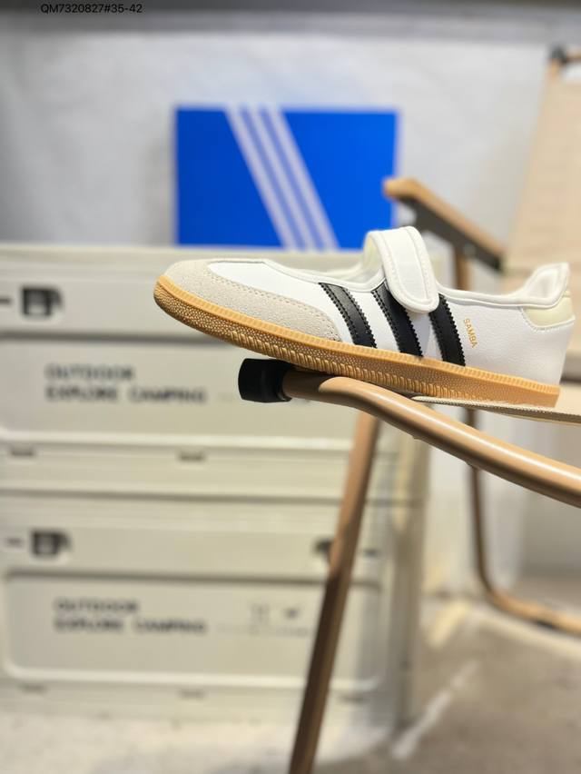 Adidas 阿迪达斯 内环保可再生海玻璃鞋垫，外置Rb耐磨防滑橡胶大底带你回味最原始的永远经典，阿迪达斯 三叶草Adidas Originals Og Jan
