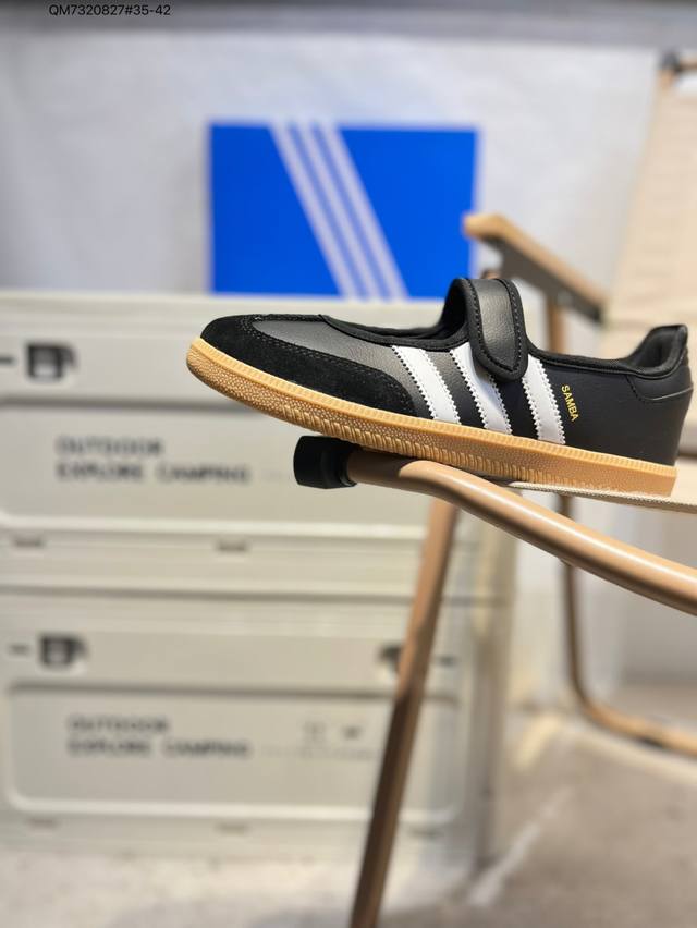 Adidas 阿迪达斯 内环保可再生海玻璃鞋垫，外置Rb耐磨防滑橡胶大底带你回味最原始的永远经典，阿迪达斯 三叶草Adidas Originals Og Jan