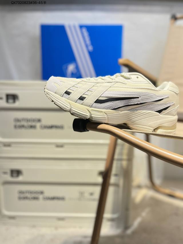阿迪达斯Adidas Superstar Roketro 经典百搭复古运动鞋Adidas 阿迪达斯 Adidas 韩版百搭炸街新款#经典缓震慢跑鞋！Gz9695
