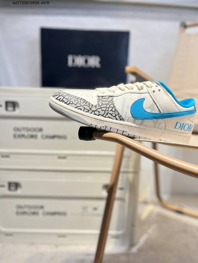 迪奥X Nike Sb Dunk Low 大厂出品 极力推荐 新配色 原装头层材料 独家版型蒸餾加工 帶來的是更好的视觉和脚感体验 大厂纯原品质出货 清洁度 电