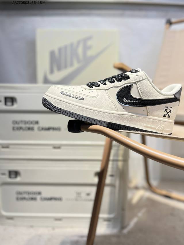 Nk Air Force 1'07 Low 空军一号低帮休闲板鞋 #定制皮料 原楦原纸板 纯正空军版型 高清洁度 内置全掌气垫Qw5836 Aa770803#3