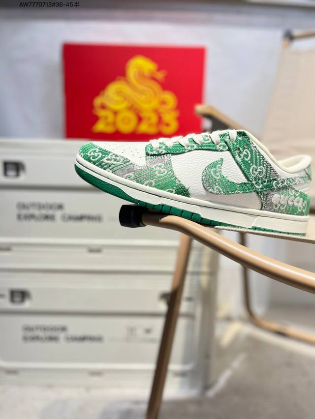 Lv X Nike Sb Dunk Low 大厂出品 极力推荐 新配色 原装头层材料 独家版型蒸餾加工 帶來的是更好的视觉和脚感体验 大厂纯原品质出货 清洁度