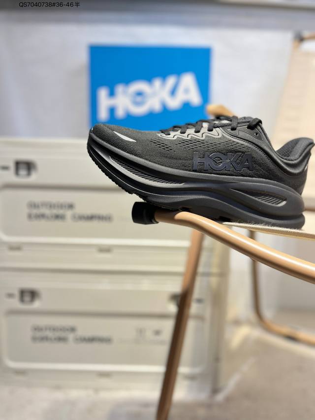 Hoka One One Bondi 9 Wide 邦迪九代舒适防滑耐磨低帮休闲跑步鞋 相比常规跑鞋 Hoka One One特别研发使用性能独特的几何形跑鞋中