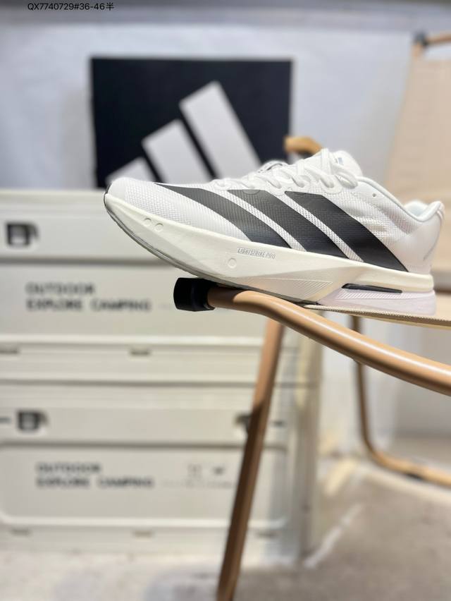 Adidas Adizero Boston 13 轻盈跑鞋 超轻发泡底 缓震透气跑步鞋 Js4939 Qx7740729#36-46半