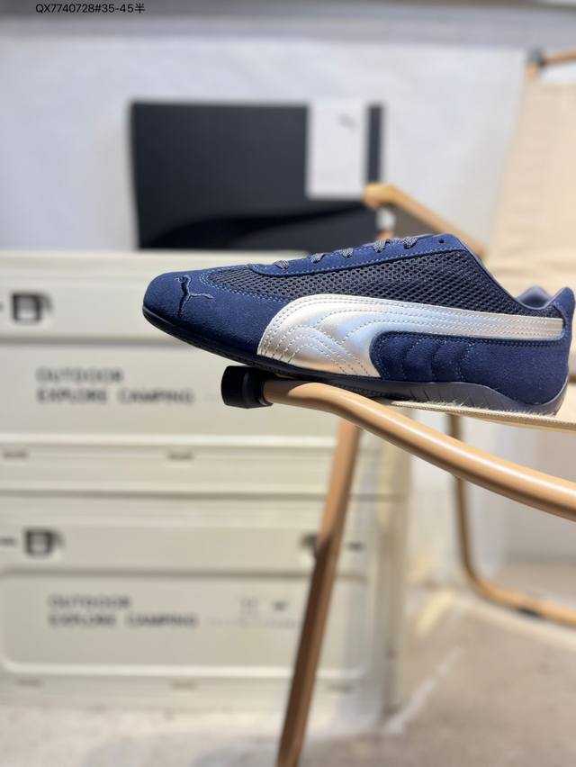 Cs The Open Product X Puma Speedcat 灰白 极速赛车系列彪马低帮生活休闲鞋 #原装档案原数据纸版楦型 采用原厂固色翻毛皮鞋面材