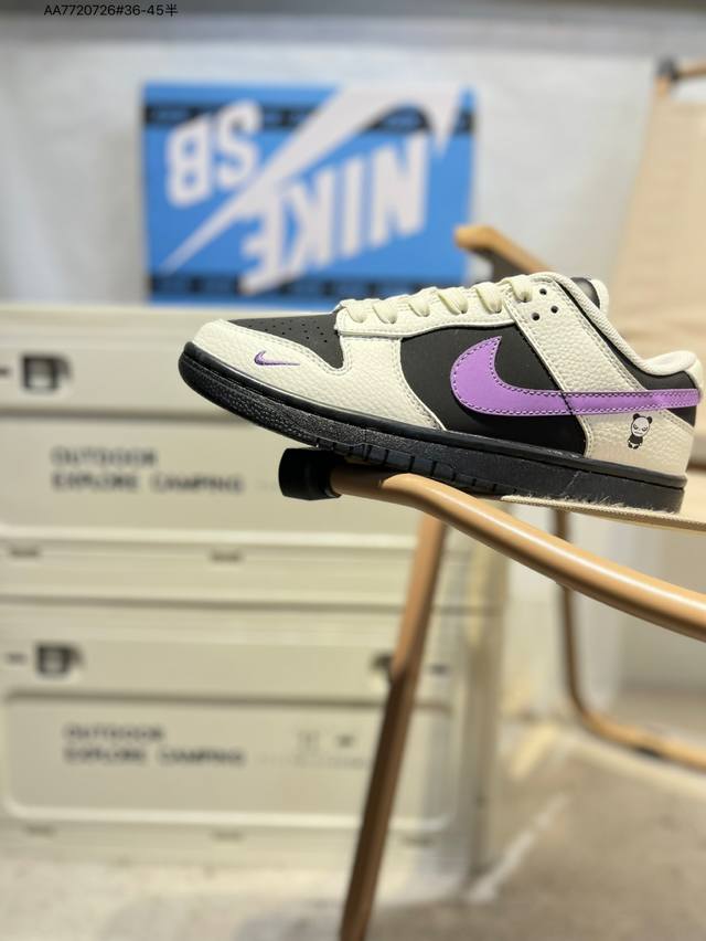 Nike Sb Dunk Low 大厂出品 极力推荐 新配色 原装头层材料 独家版型蒸餾加工 帶來的是更好的视觉和脚感体验 大厂纯原品质出货 清洁度 电绣工艺