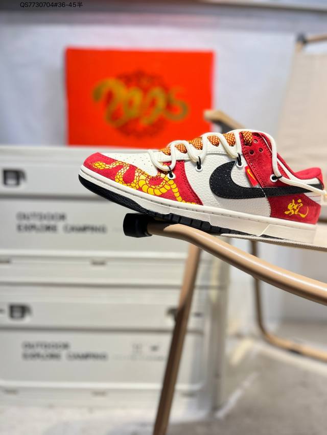 古驰 X Nike Sb Dunk Low 大厂出品 极力推荐 新配色 原装头层材料 独家版型蒸餾加工 帶來的是更好的视觉和脚感体验 大厂纯原品质出货 清洁度