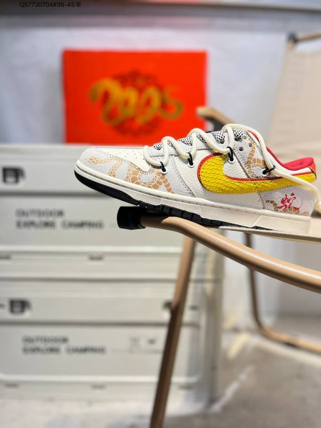 古驰 X Nike Sb Dunk Low 大厂出品 极力推荐 新配色 原装头层材料 独家版型蒸餾加工 帶來的是更好的视觉和脚感体验 大厂纯原品质出货 清洁度