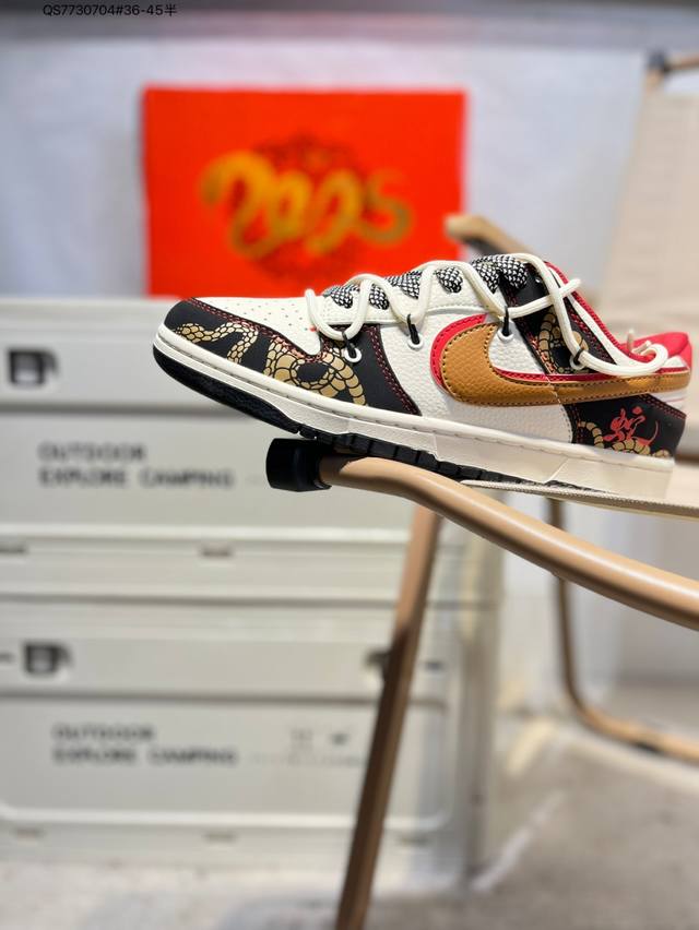 古驰 X Nike Sb Dunk Low 大厂出品 极力推荐 新配色 原装头层材料 独家版型蒸餾加工 帶來的是更好的视觉和脚感体验 大厂纯原品质出货 清洁度