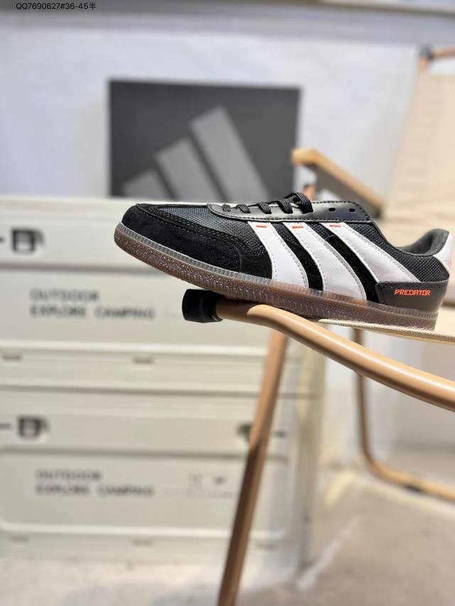 阿迪达斯Adidas Predator Freestyle 复古单品 展示高质量的工艺 带有装饰的超锁缝制和无缝的手感 柔软 柔软的皮革造型和标志性的3条纹完成