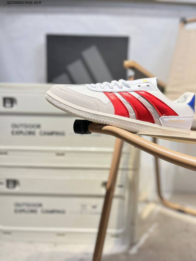 阿迪达斯Adidas Predator Freestyle 复古单品 展示高质量的工艺 带有装饰的超锁缝制和无缝的手感 柔软 柔软的皮革造型和标志性的3条纹完成