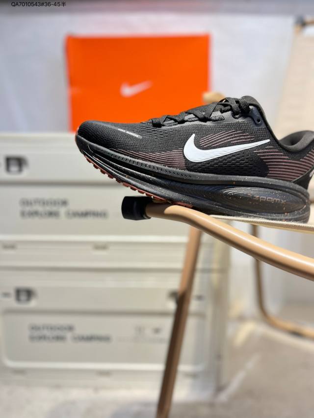 Nike Air Zoom Vomero 18 登月18 2025新款缓震休闲跑鞋 #内置全新缓震Zoom气垫 Ih4454 Qa7010543#36-45半