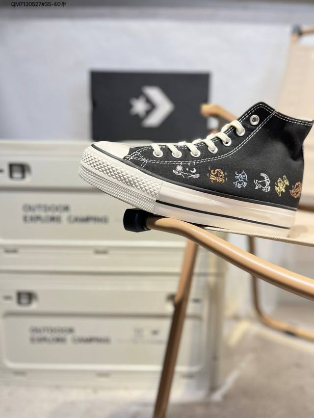 匡威Converse Chuck Taylor All Star Lift Ox Beige White 明星经典中性高帮休闲运动鞋 572427C Qm7 5