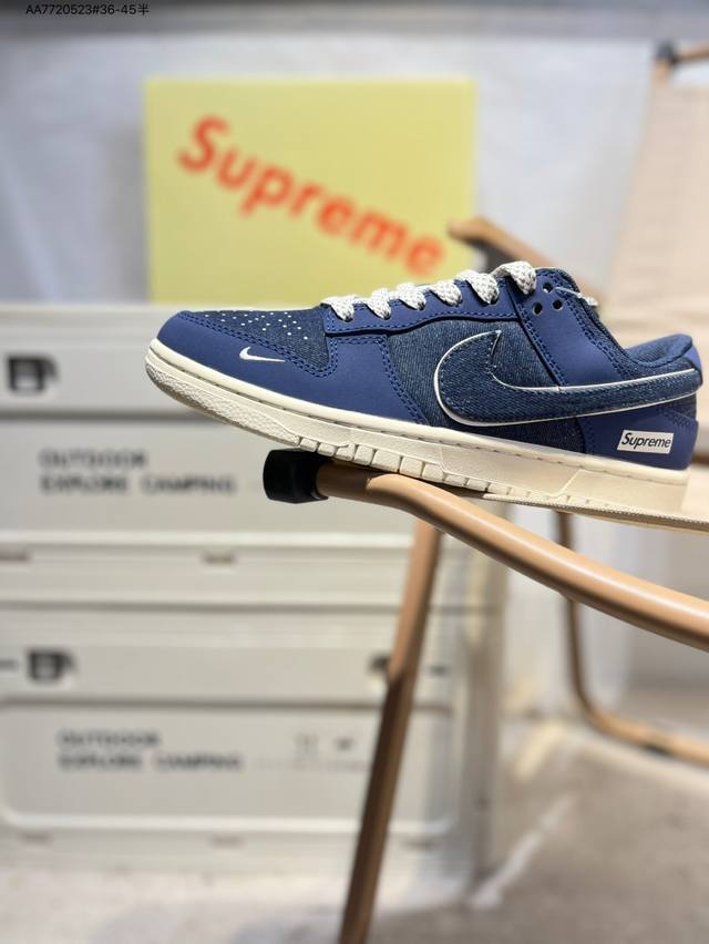 Supreme X Nike Sb Dunk Low 大厂出品 极力推荐 新配色 原装头层材料 独家版型蒸餾加工 帶來的是更好的视觉和脚感体验 大厂纯原品质出货