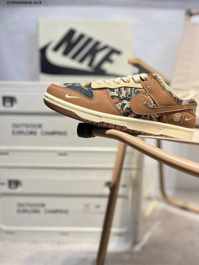 工厂P清仓福利特价Nike Sb Dunk Low 大厂出品 极力推荐 新配色 原装头层材料 独家版型蒸餾加工 帶來的是更好的视觉和脚感体验 大厂纯原品质出货