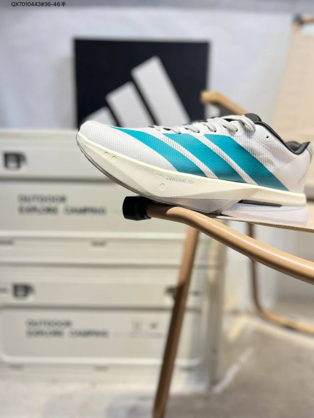 Adidas Adizero Boston 13马拉松飞线贾卡轻质透气休闲运动跑步鞋 采用双层透气网纱 Flywire动态飞线绑缚鞋面材质 内置Zoom小气垫装
