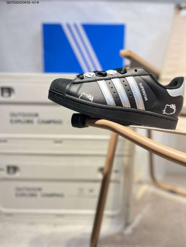 凯蒂猫 X Adidas Originals Superstar 经典配色 经典贝壳头官网同步 实拍首发渠道正品订单 诠释市场最高工艺水平区别市面普通真标版本，