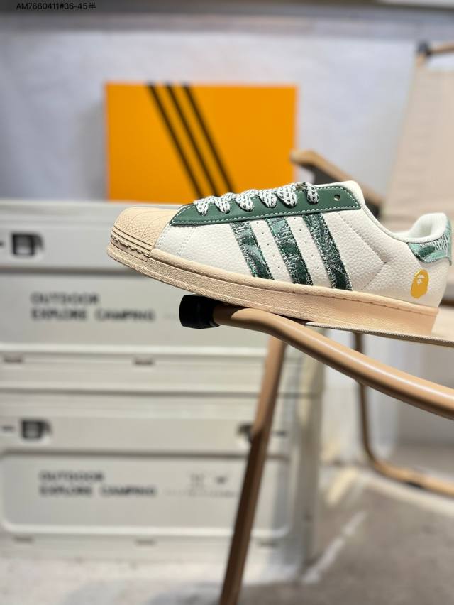 猿人头 X Adidas Originals Superstar 经典配色 经典贝壳头官网同步 实拍首发渠道正品订单 诠释市场最高工艺水平区别市面普通真标版本，