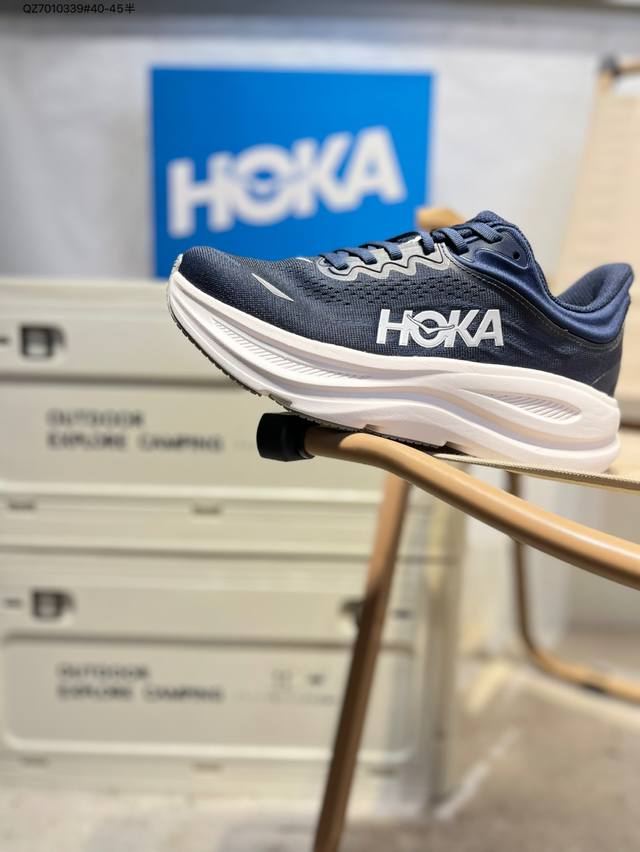 Hoka One One Bondi 9 Wide 邦迪九代舒适防滑耐磨低帮休闲跑步鞋 相比常规跑鞋 Hoka One One特别研发使用性能独特的几何形跑鞋中