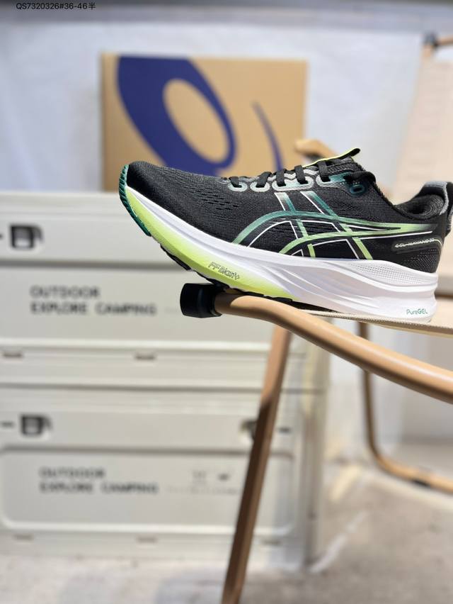 Asics Gel-Kayano 32亚瑟士经典跑鞋 如今机能风和户外风吹得正劲，便是主打“Urban Outdoor机能越野风格”，城市和户外场景都能轻松应对