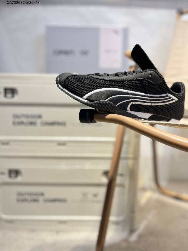 Puma H-Street 彪马薄底系列 复古运动休闲跑鞋 鞋面设计轻量透气 提供了舒适性和穿着感受 柔软内里材质 穿着更加舒适 橡胶鞋底提供持久的牵引力 货号