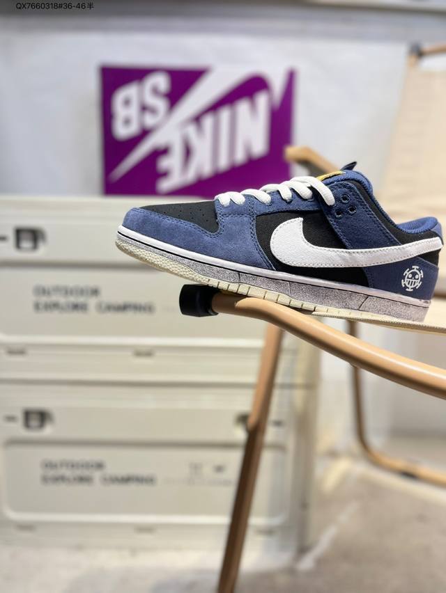 耐克Nike Dunk Low 板鞋Sb系列经典百搭休闲运动板鞋加厚鞋舌的填充，使舒适性大大提升，同时也更方便穿脱中底部分则加入了脚感柔软舒适Zoomair气垫