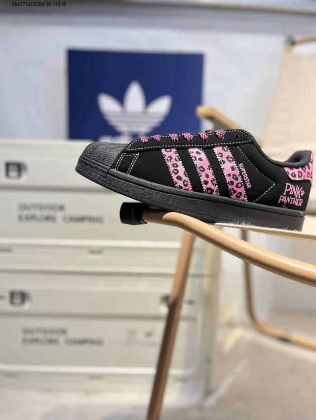 Adidas Originals Superstar 经典配色 经典贝壳头官网同步 实拍首发渠道正品订单 诠释市场最高工艺水平区别市面普通真标版本，进出专柜无压