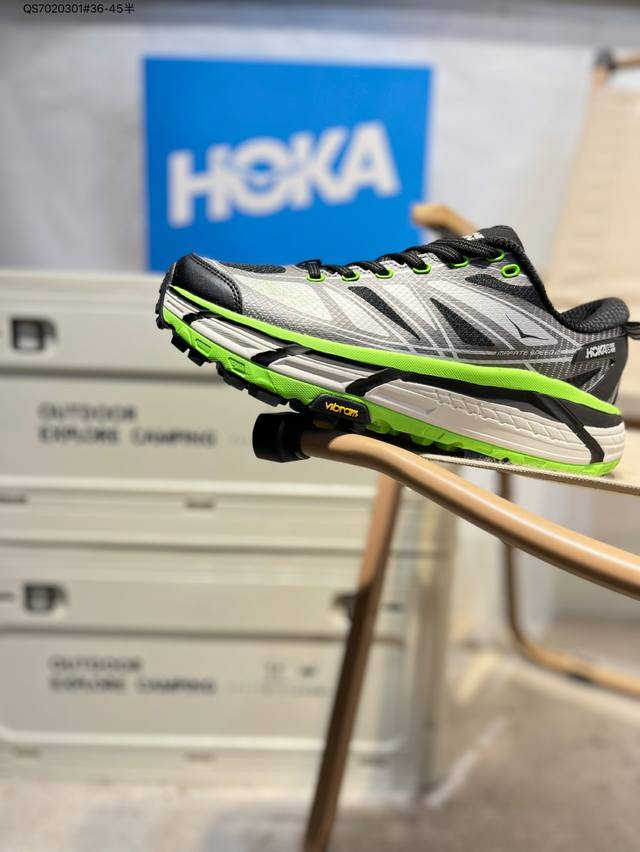 Hoka One One Mafate Speed 2 Low 轻量低帮户外越野跑鞋 户外山脉越野轻量运动跑鞋 鞋面用轻的无缝架构 鞋带用了弹性不易松脱的扁宽弹