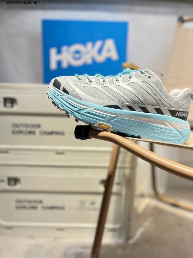 Hoka One One Mafate Speed 2 Low 轻量低帮户外越野跑鞋 户外山脉越野轻量运动跑鞋 鞋面用轻的无缝架构 鞋带用了弹性不易松脱的扁宽弹