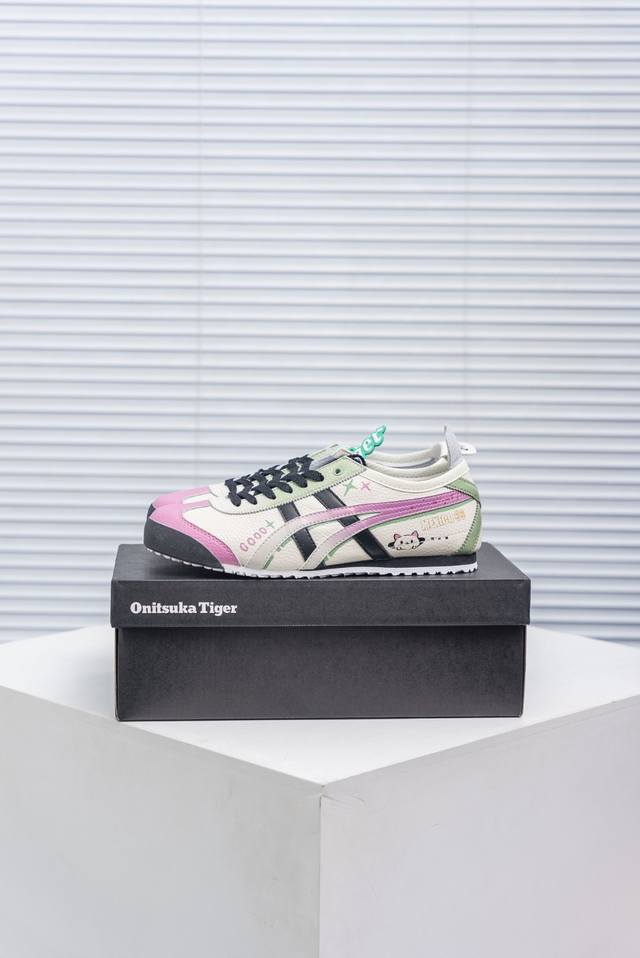 核心私 Asics Onitsuka Tiger Mexico 66 亚瑟士鬼冢虎复古经典板鞋 市场最强版本 每个配色均购入原鞋校对 真正原厂头层牛皮 如假包赔