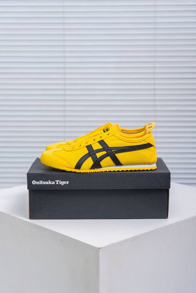 核心私 Asics Onitsuka Tiger Mexico 66 亚瑟士鬼冢虎复古经典板鞋 市场最强版本 每个配色均购入原鞋校对 真正原厂头层牛皮 如假包赔
