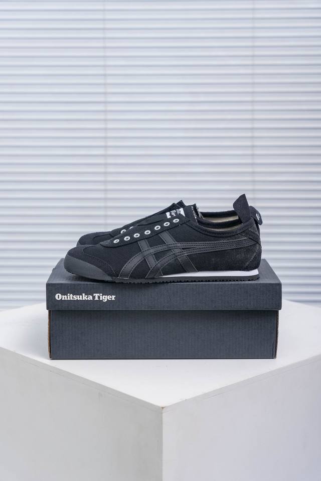 核心私 Asics Onitsuka Tiger Mexico 66 亚瑟士鬼冢虎复古经典板鞋 市场最强版本 每个配色均购入原鞋校对 真正原厂头层牛皮 如假包赔
