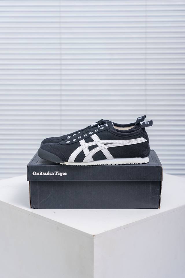 核心私 Asics Onitsuka Tiger Mexico 66 亚瑟士鬼冢虎复古经典板鞋 市场最强版本 每个配色均购入原鞋校对 真正原厂头层牛皮 如假包赔